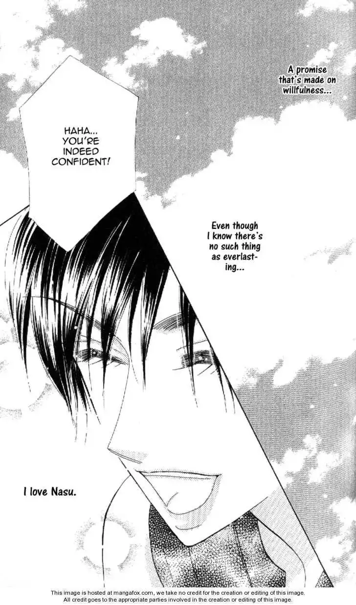 Koi Suru One Fourth Chapter 10.7 25